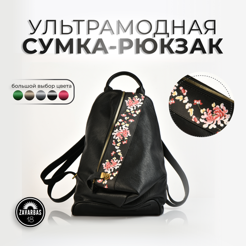 фото Рюкзак , фактура гладкая, черный hebei henglun trading co., ltd