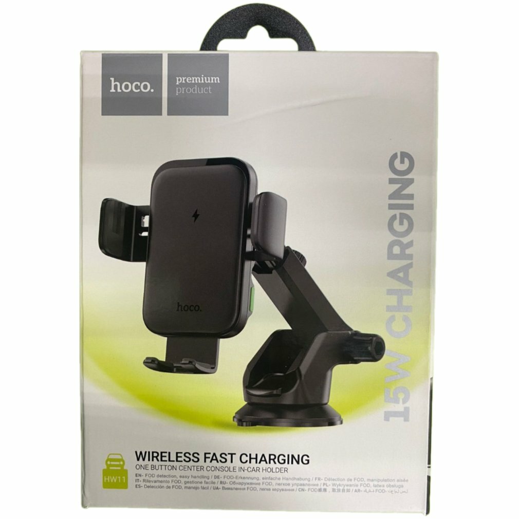 фото Автомобильный держатель Hoco HW11 на приборную панель c беспроводной зарядкой - черный