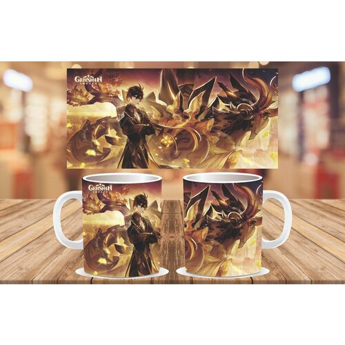 Кружка Геншин .2 330 мл