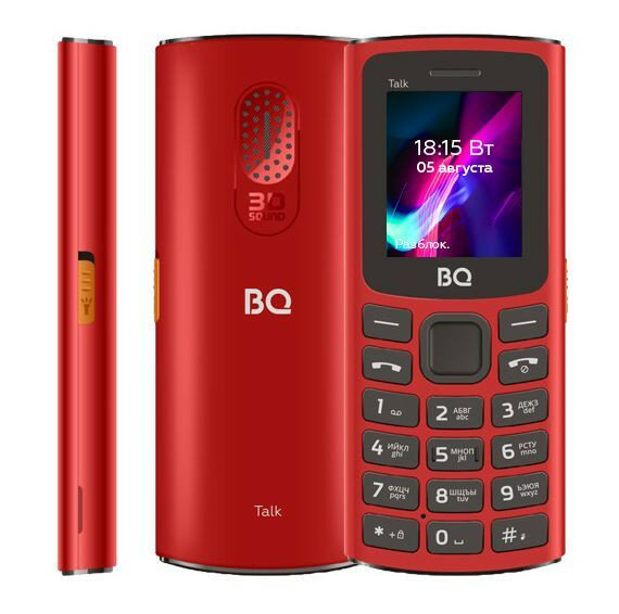 Телефон мобильный (BQ 1862 Talk Red)