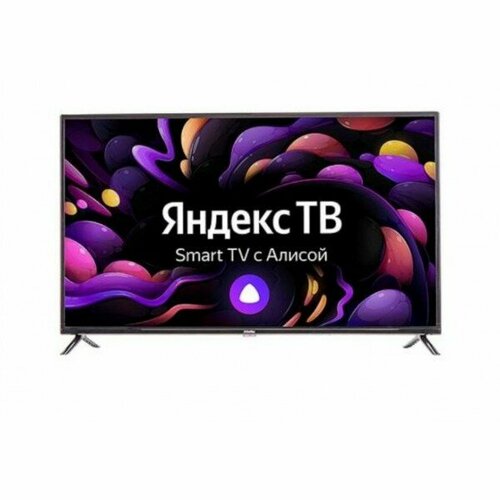 Doffler 43KUS65 2918700₽