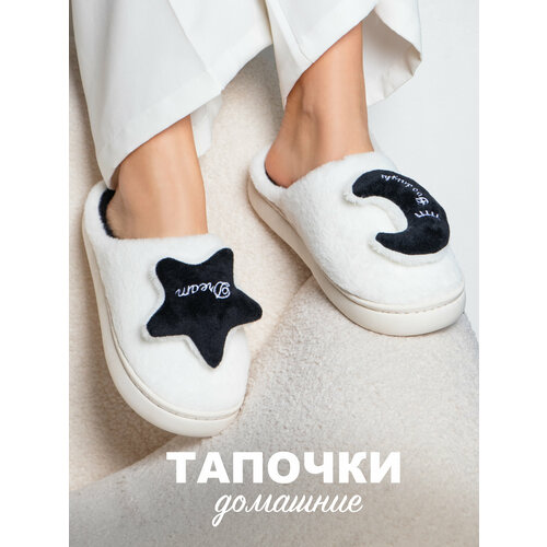 фото Тапочки glamuriki, размер 42-43