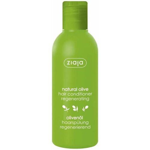 Ziaja Кондиционер для волос восстанавливающий 
