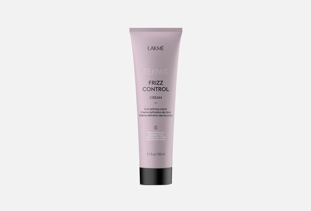 Крем для волос, подчеркивающий кудри Lakme, FRIZZ CONTROL CREAM 150мл