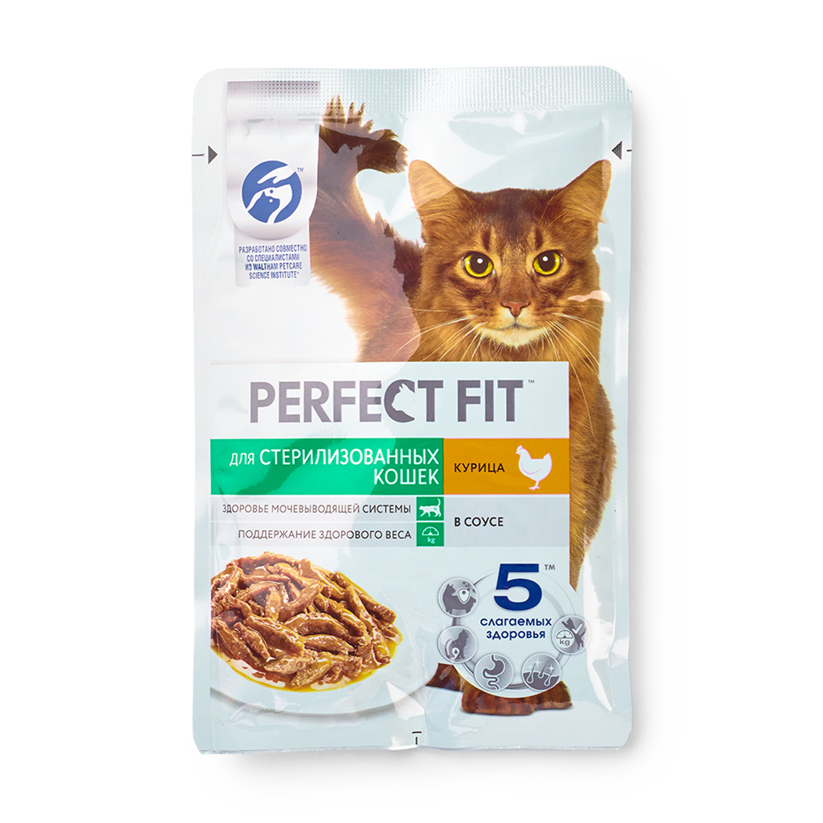 Влажный корм для стерилизованных кошек Perfect Fit курица в соусе