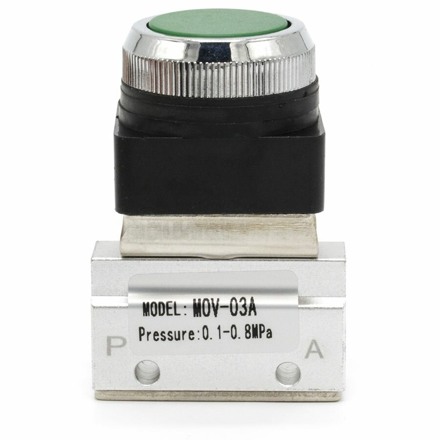 фото Механический пневмоклапан MOV-03A зеленая