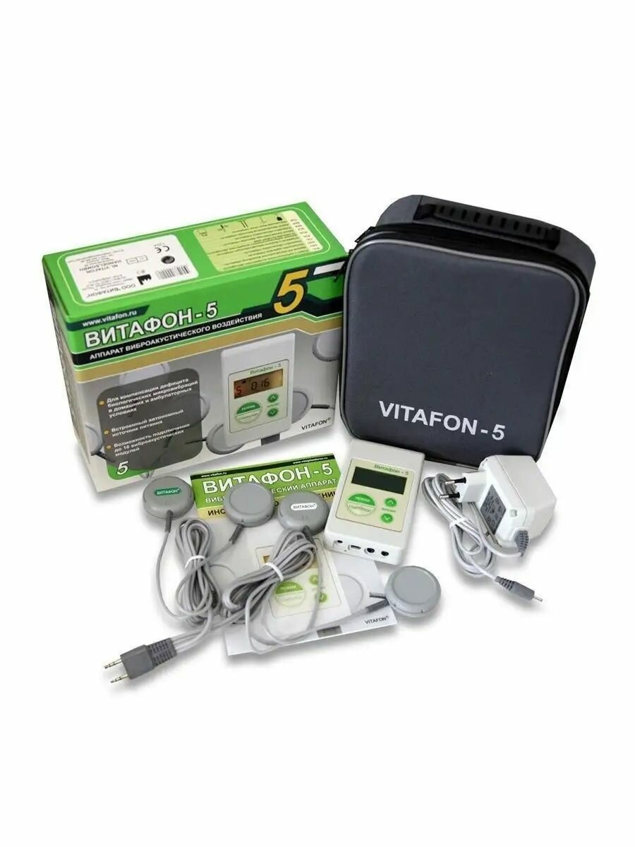 Витафон аппарат виброакустического воздействия Витафон-5 (стандартная комплектация), серый