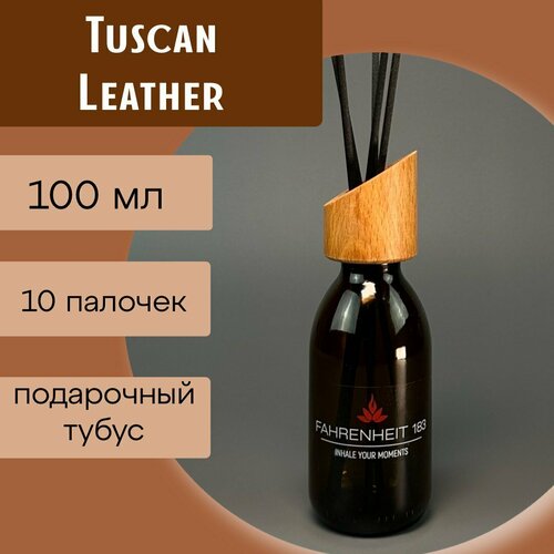 Ароматический диффузор FAHRENHEIT 183 