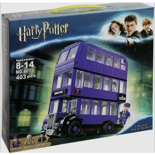 Конструктор 6073 Harry Potter Гарри Поттер автобус Ночной рыцарь 403 дет