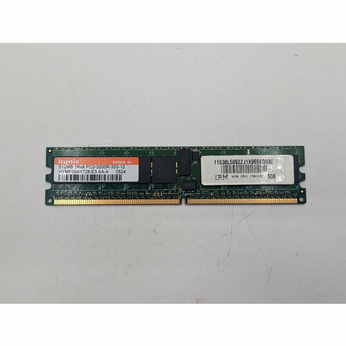 Модуль памяти HYMP564R728-E3 13N1424 SK Hynix IBM DDR2 512MB 3200 21000₽