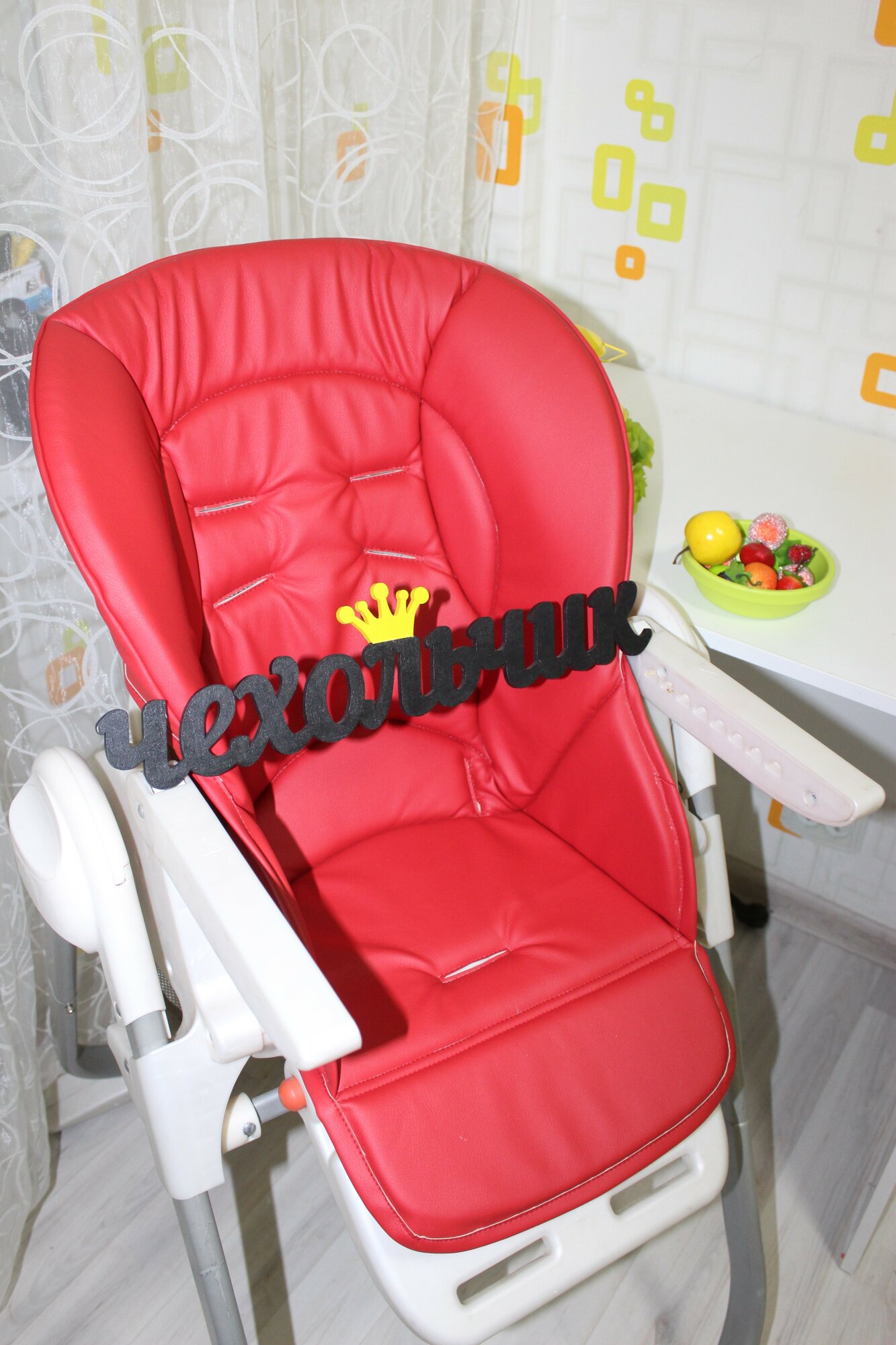 фото Чехол для Chicco Polly Magic из экокожи