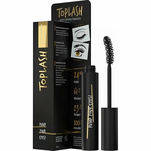 TOPLASH Тушь для ресниц с кератином и витамином Е Extra Ebony Mascara тушь для ресниц toplash cosmetics extra ebony mascara 7 мл