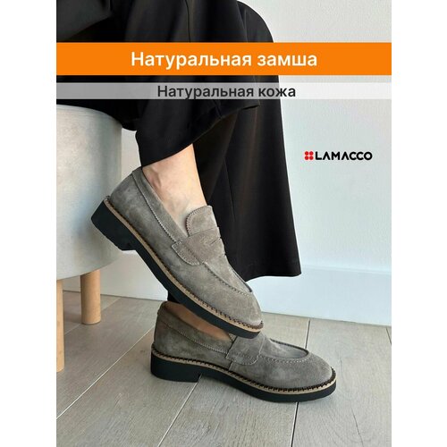 фото Лоферы lamacco, размер 39, черный, серый, зеленый