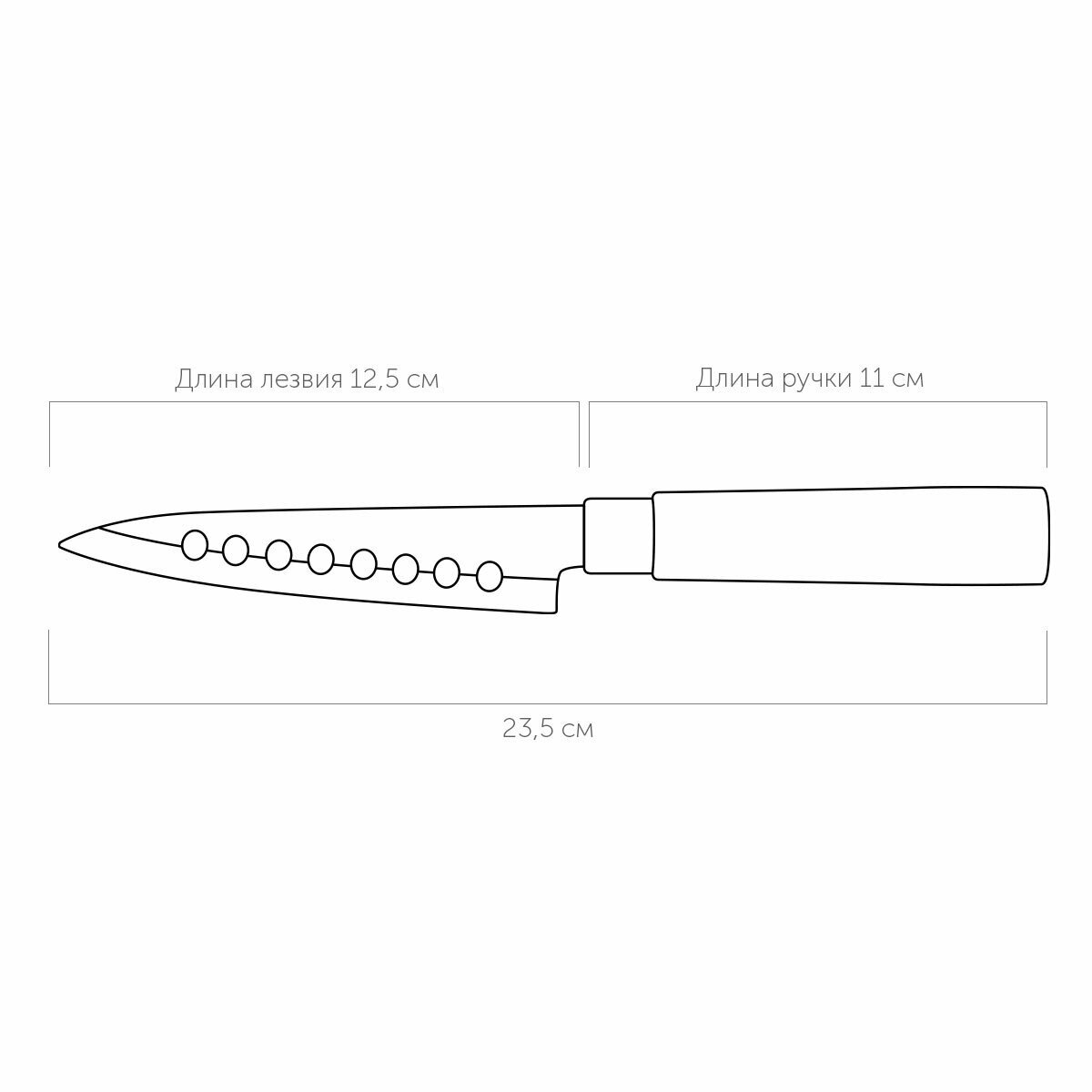 Нож Nadoba - фото №13