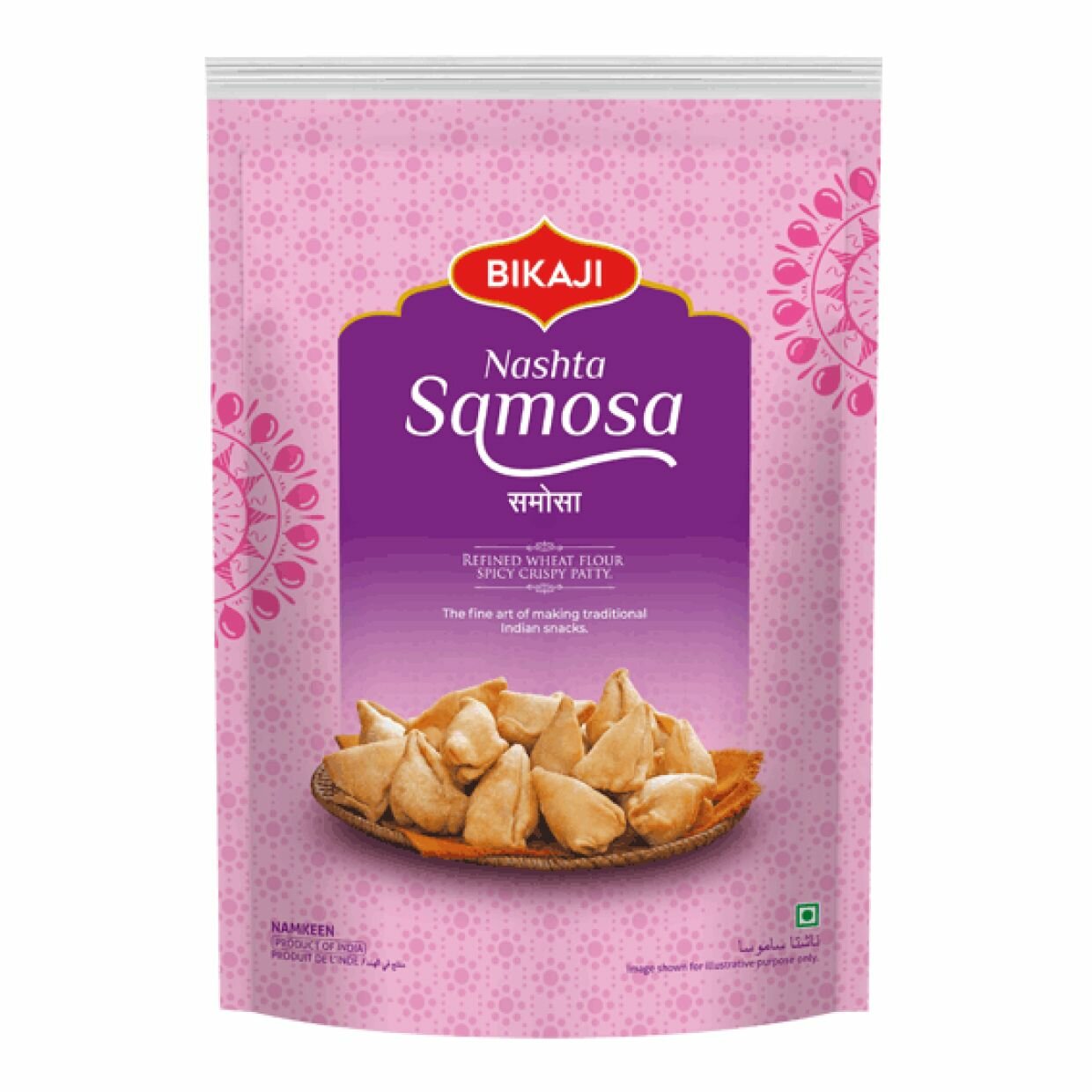 Закуска индийская Bikaji Самоса снеки, пирожки с начинкой, Nashta Samosa, 200 г