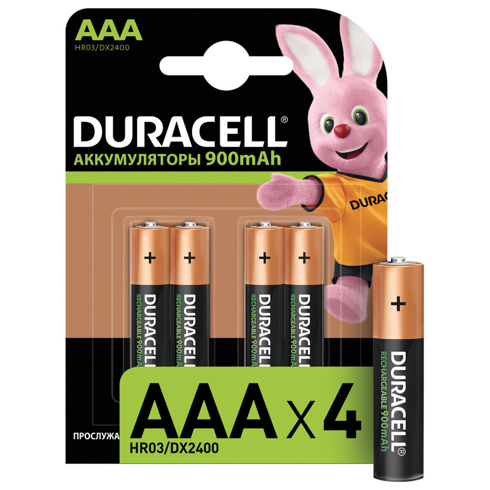 Батарейки аккумуляторные комплект 4 шт, DURACELL, AAA (HR03), Ni-Mh, 900 mAh, блистер, 81546826