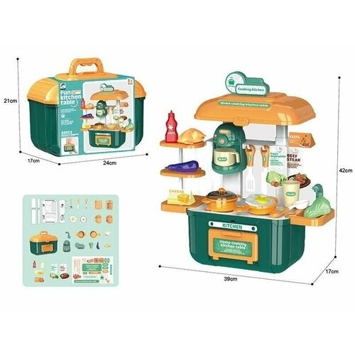 Игровая посуда КНР Кухня, 34 предмета, с соковыжималкой, в чемоданчике orion toys кухня игровая адель 22 предмета