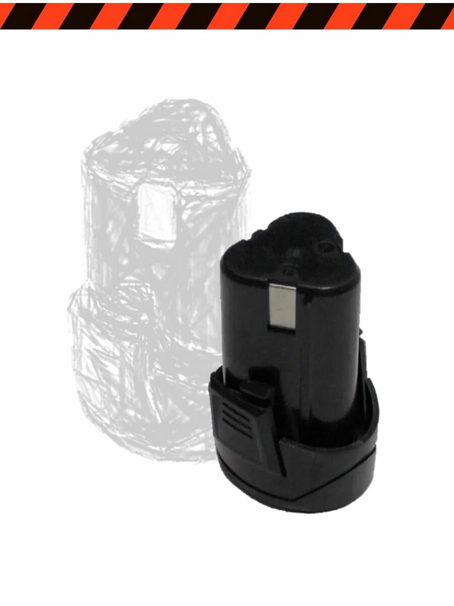 фото Аккумулятор РЕСАНТА АКБ14Л1 TMG Li-Ion 14.4 В