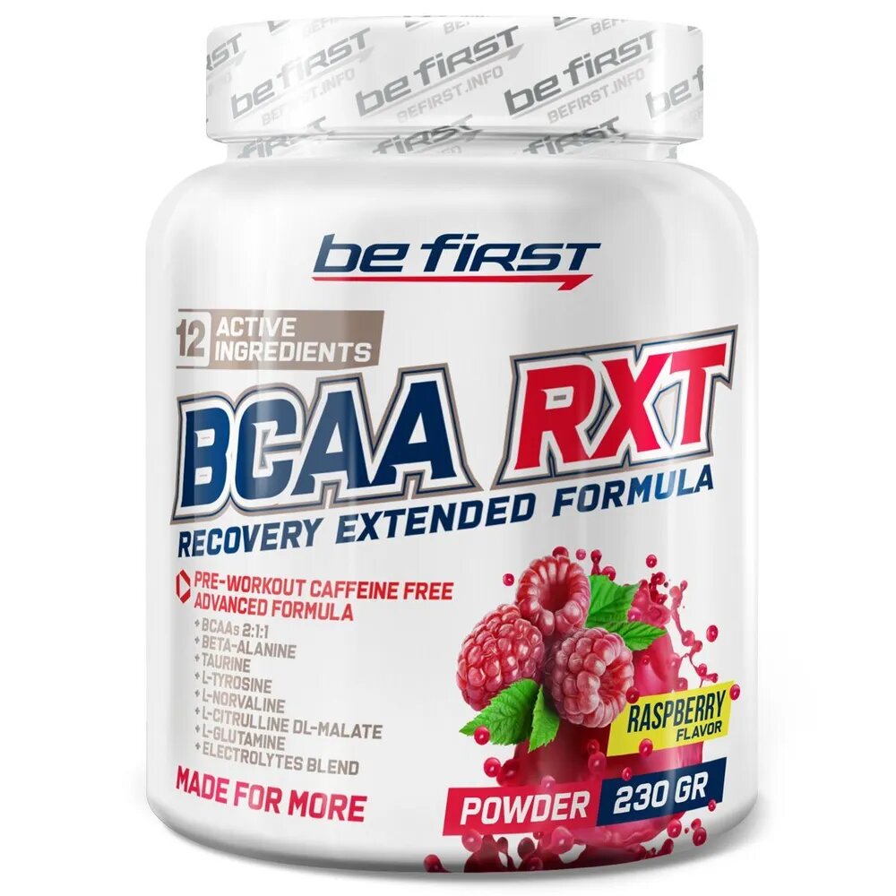 Be First BCAA RXT Powder Малина 230 г