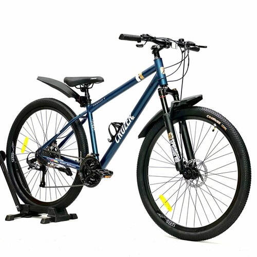Горный велосипед CRUZER MAGNUM 9 29 2024 19 рост 165-190 см синий 30990₽