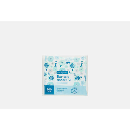 Ватные палочки ComForte хлопковые 100мл 600₽