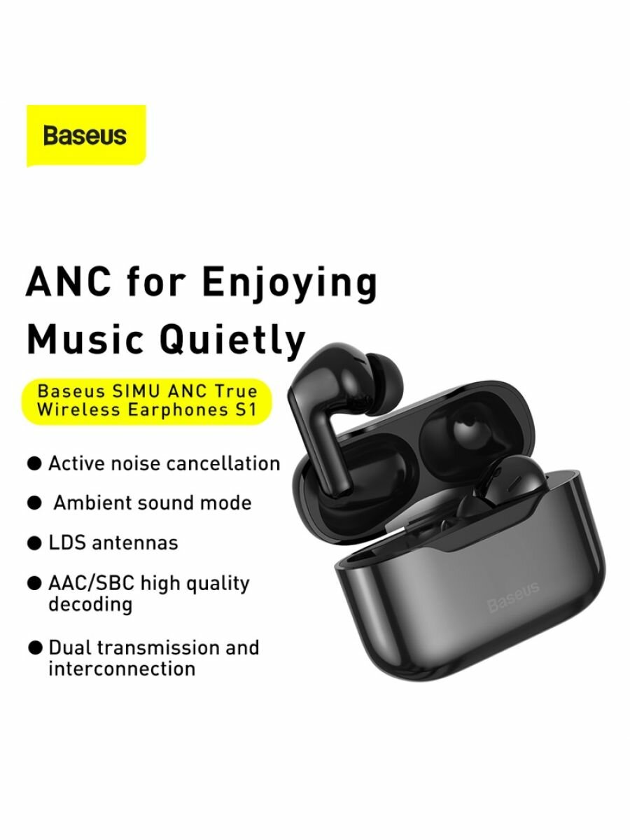 TWS BASEUS SIMU S1 Bluetooth