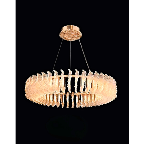 Подвесная люстра Mizi`en MZ733137-600W