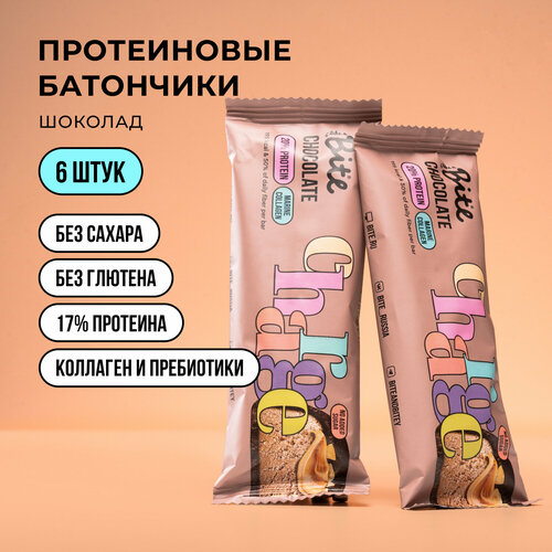 Протеиновые батончики без сахара Bite Protein Шоколад, 6 штук по 50г