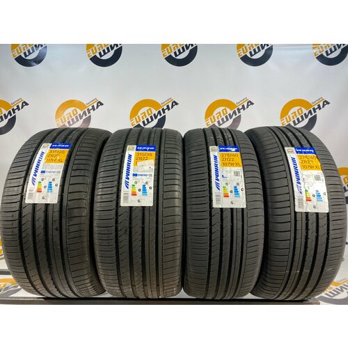 Шины Winrun R330 315/35R22 111Y