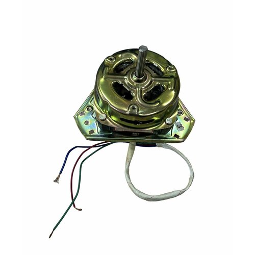 Двигатель центрифуги XTD-60 SPIN для стиральных машин, 60w