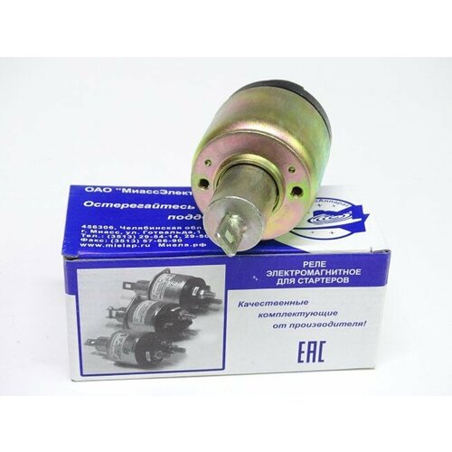 Реле втягив. /1118, 2110, 2170, 21214/ (на редукторный стартер БАТЭ)