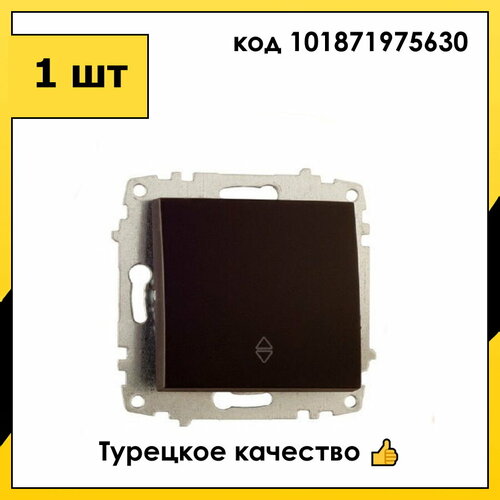 Переключатель В Рамку Одноклавишный Черный матовый IP20 10А 250В Zena Vega EL-BI ABB арт. 609-014800-209