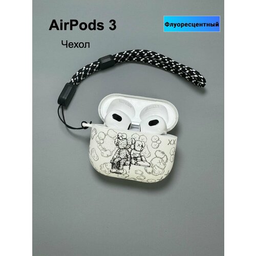 серый, черный, белый