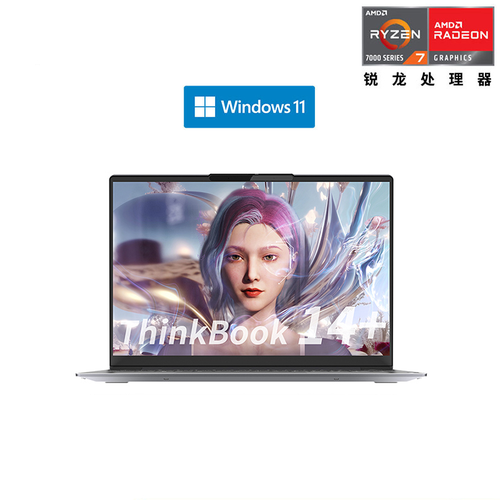 ThinkBook 14 G5 APO 140 28K IPS 90Hz AMD Ryzen 7 7840H AMD Radeon 780M 32GB LPDDR5 1024GB SSD 11599900₽