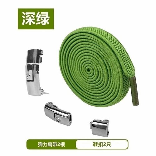 Шнурки на магнитной застежке однотонные 1 пара в индивидуальной упаковке