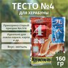 Фото Тесто