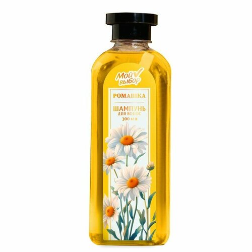 Шампунь для волос Мой выбор с ароматом ромашки 300 мл комплект из 19 шт 1589₽
