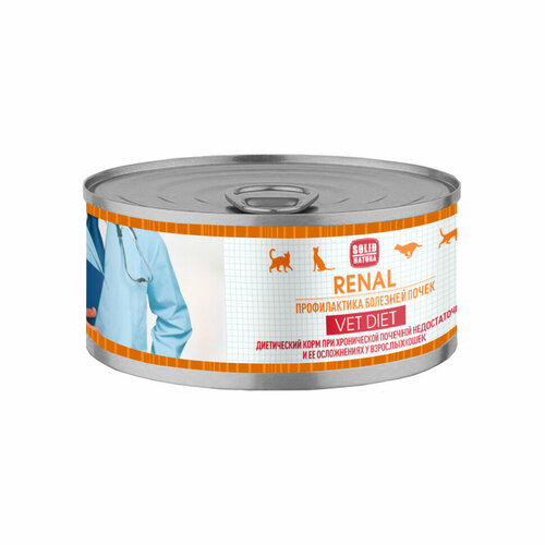 Влажный корм для кошек Solid Natura VET Renal при проблемах с почками , свинина , упаковка 8 шт х 100 г