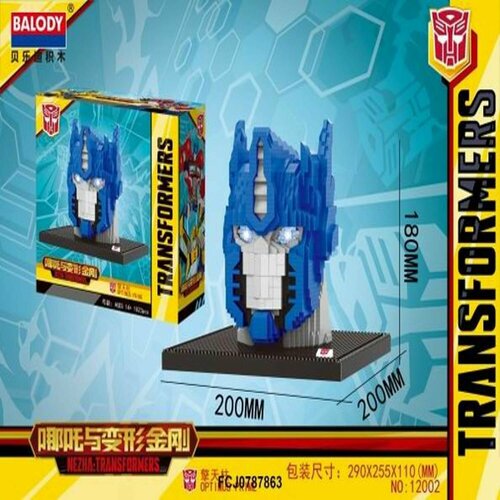 Конструктор Balody Супергерои 