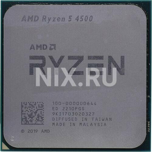 Процессор Amd Процессор AMD Ryzen 5 4500 OEM (100-000000644)