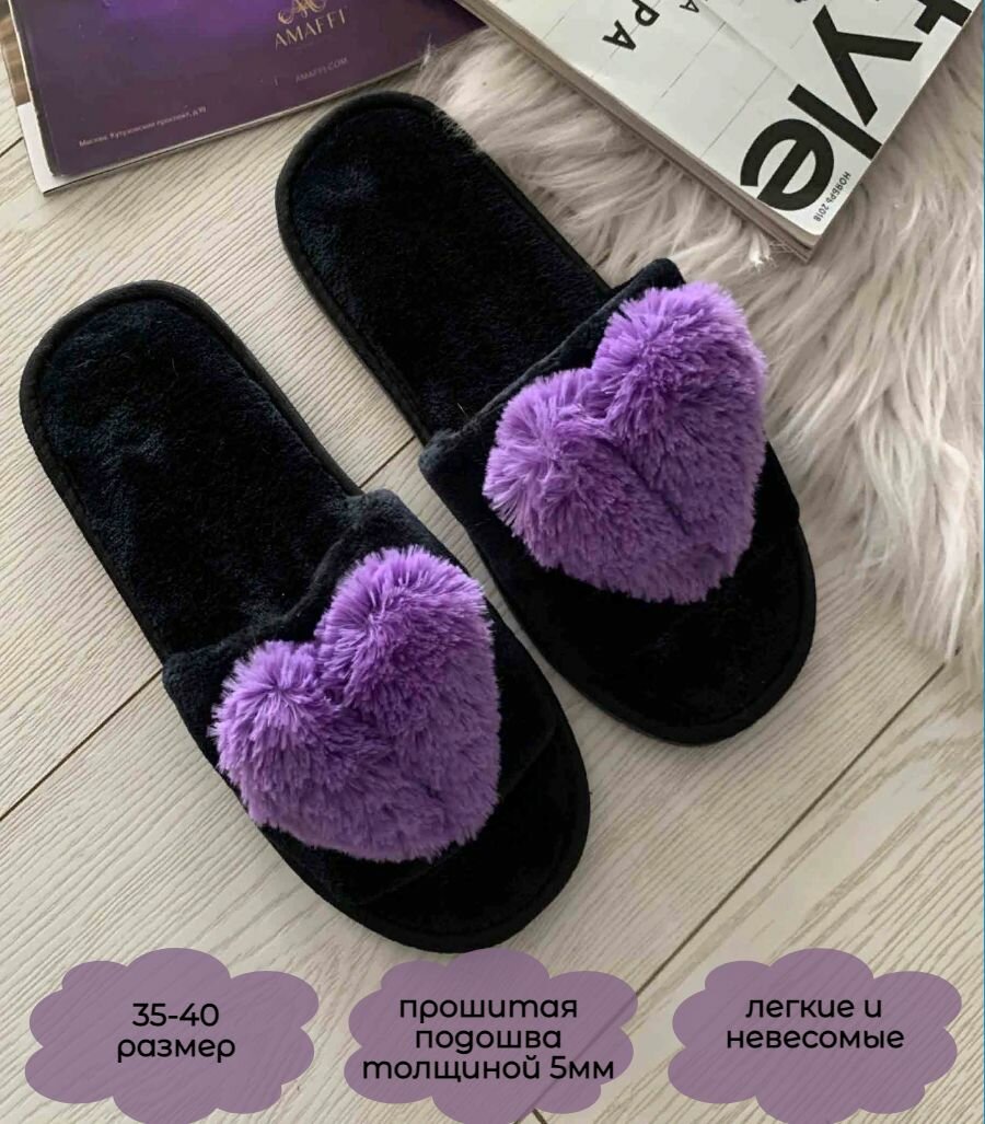 Тапочки TapModa