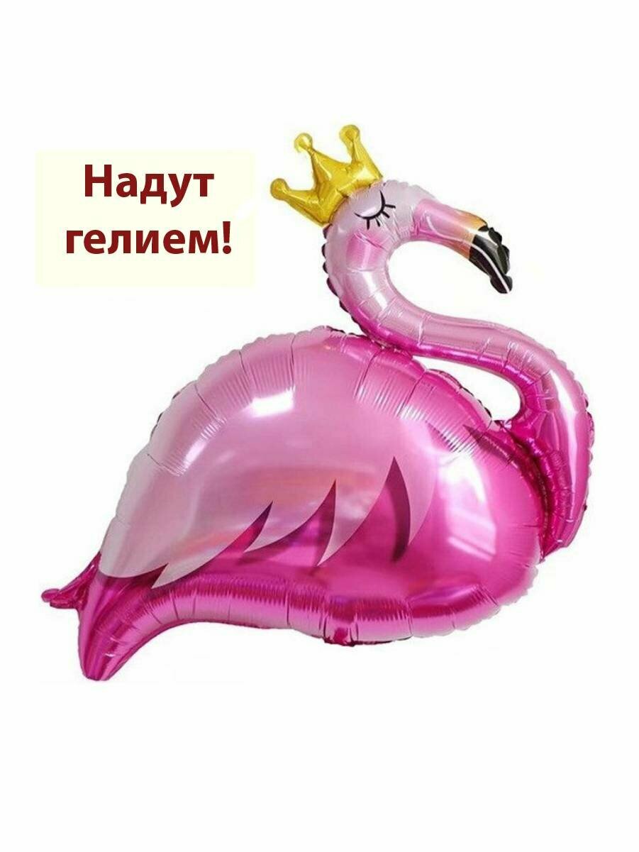 Воздушный шар с гелием фольгированная фигура Фламинго с короной 1шт