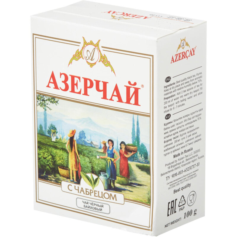 Чай Азерчай, Букет, черный с чабрецом, 100 г, 4 шт.