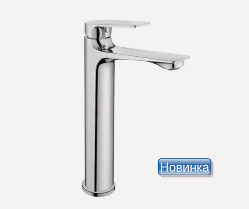 Изображение товара Смеситель для раковины Frap F1052-60, хром, вертикальный, аэратор, PVD-покрытие