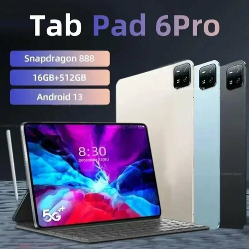 2024 Оригинальный планшет Pad 6 Pro, планшетный ПК с процессором ...