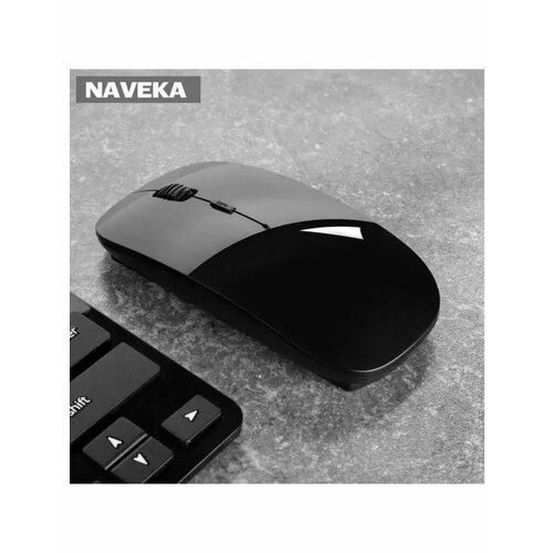 Мышь LuazON MB-10 беспроводная оптическая 1600 dpi USB 73500₽