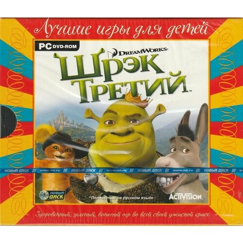 Игра Шрэк 3 Русская версия Jewel (PC)