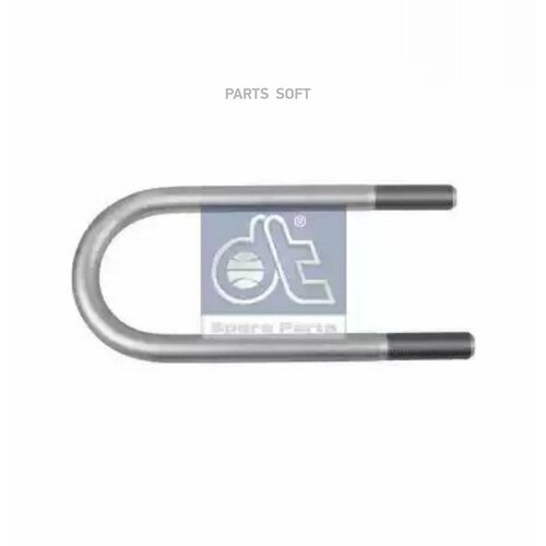 DT SPARE PARTS 611117 Стремянка передней рессоры 3597₽