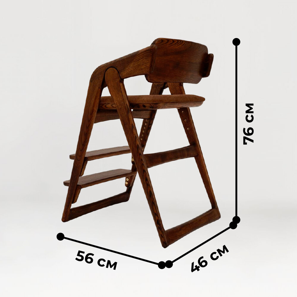 Растущий стул из массива ясеня для детей, для школьника, трансформер