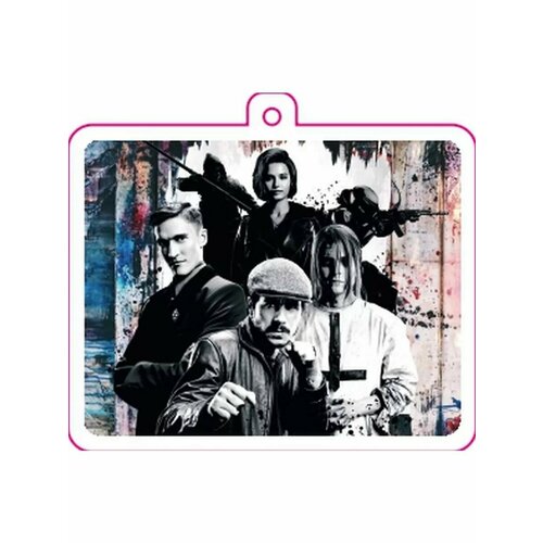 Брелок, матовая фактура, серый